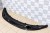Lame avant carbone BMW E82 1M style 3D pour pare choc véritable 1M 