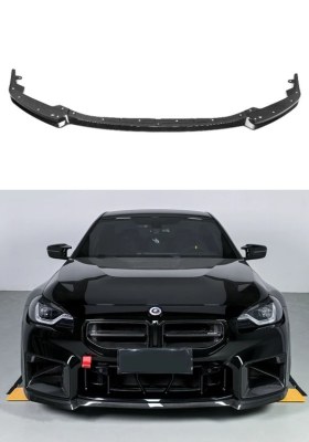 lame avant carbone type CS BMW série 2 M2 G87