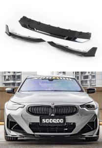 Lame avant carbone SOOQOO BMW Série G42