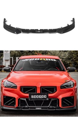 Lame avant en fibre de carbone SOOQOO V2 – compatible avec BMW M2 (G87)