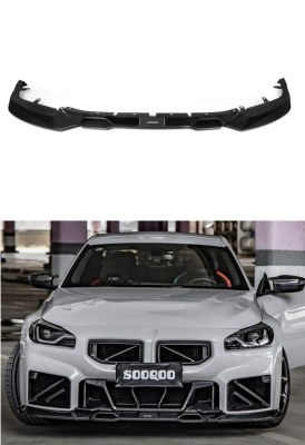 Lame avant en fibre de carbone SOOQOO V1 – compatible avec BMW M2 (G87)