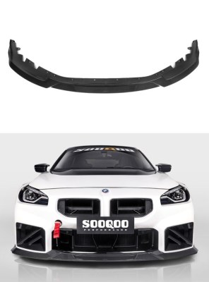 Lame avant en fibre de carbone SOOQOO V3 – compatible avec BMW M2 (G87)
