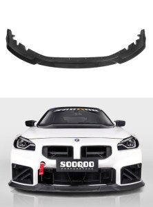 Lame avant en fibre de carbone SOOQOO V3 – compatible avec BMW M2 (G87)