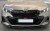 Lame avant type M-perf en fibre de Carbone - pour BMW G60 G61 - PACK M