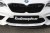 Lame centrale de pare choc avant Carbone M performance Bmw M2 F87 et M2 Compétition 