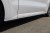 Lame de bas caisse ST Line Ford Transit Custom MK2 2023-