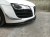 Lame de pare choc avant Carbone pour Audi R8 2007-2015