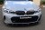 Lame de pare choc avant GCP noir brillant pour BMW G20 G21 LCI Pack M