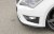 Lame de pare choc avant SEAT LEON 5F Cupra et FR noir brillant 