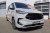 Lame de pare choc avant ST Line Ford Transit Custom MK2 2023