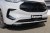 Lame de pare choc avant ST Line Ford Transit Custom MK2 2023