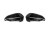 Paire de Coque de rétroviseur Full Carbone - Compatible avec BMW serie 5 G60 G61 