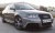 Lame pare choc avant Audi A3 8L look RS3