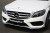 PARE CHOC AVANT MERCEDES CLASSE C W205 PACK AMG