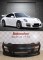 Pare-chocs avant look 997.2 GT3 pour PORSCHE 997