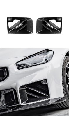 Prise d'aire de pare choc carbone SOOQOO - Compatible avec BMW M2 (G87)