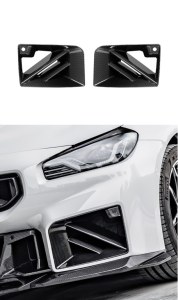 Prise d'aire de pare choc carbone SOOQOO - Compatible avec BMW M2 (G87)