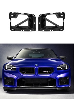 Prise d'aire de pare choc carbone type CS BMW serie 2 M2 G87