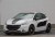 Bas de caisse peugeot 208 MUSK