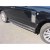 MARCHE PIED POUR RANGE ROVER VOGUE L322