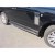 MARCHE PIED POUR RANGE ROVER VOGUE L322