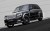 kit large Range Rover Vogue ONYX PLATINUM 2005-2012 