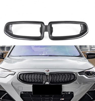 Calandre Carbone pour BMW série 2 G42