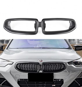 Calandre Carbone pour BMW série 2 G42
